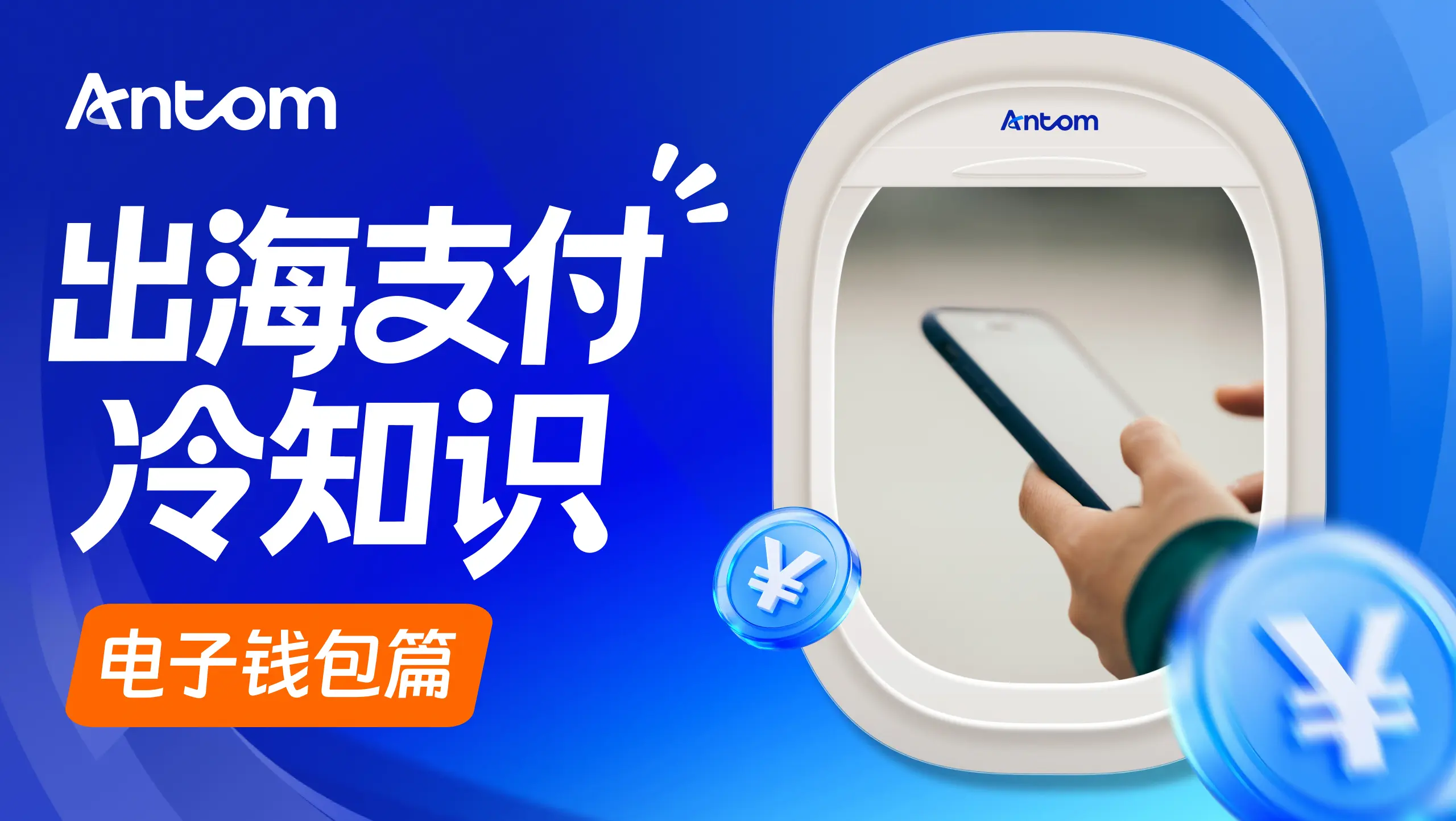 一个钱包打通全网？别做梦了！揭秘包网单一钱包对接的真实门槛与5大死穴
